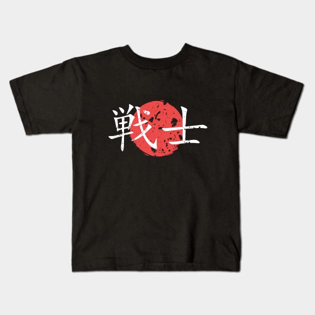 Japanese Warrior Kids T-Shirt by NAKLANT